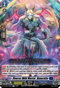 Diverse Wild Master, Honoratio [D Format] (V.1 - Rare) - Minerva Rising