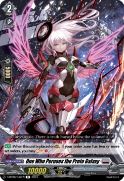 One Who Peruses the Proto Galaxy [D Format] (V.1 - Rare) - Minerva Rising