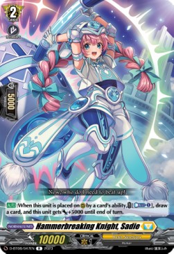 Hammerbreaking Knight, Sadie [D Format] (V.1 - Rare) - Minerva Rising