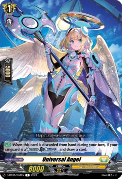 Universal Angel [D Format] (V.1 - Rare) - Minerva Rising