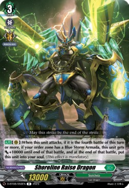 Shoreline Raise Dragon [D Format] (V.1 - Rare) - Minerva Rising