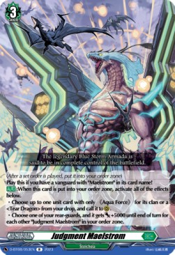 Judgment Maelstrom [D Format] (V.1 - Rare) - Minerva Rising