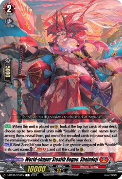 World-shaper Stealth Rogue, Shojodoji [D Format] - Minerva Rising