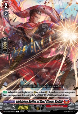 Lightning Bullet of Dust Storm, Sadiid [D Format] - Minerva Rising