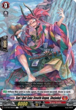 Can't Quit Sake Stealth Rogue, Shojodoji [D Format] - Minerva Rising