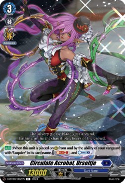 Circulate Acrobat, Urseltje [D Format] - Minerva Rising