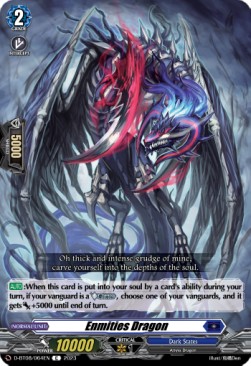 Enmities Dragon [D Format] - Minerva Rising