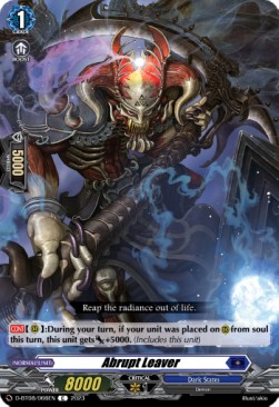 Abrupt Leaver [D Format] - Minerva Rising