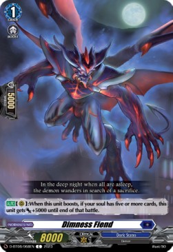Dimness Fiend [D Format] - Minerva Rising