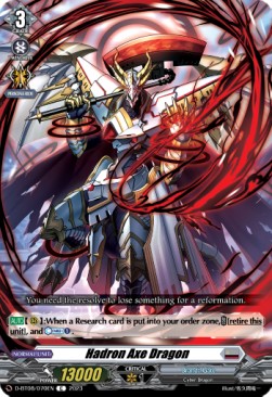 Hadron Axe Dragon [D Format] - Minerva Rising