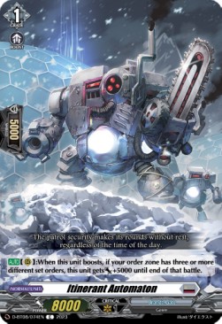 Itinerant Automaton [D Format] - Minerva Rising