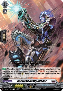 Cerulean Heavy Gunner [D Format] - Minerva Rising