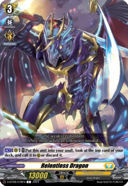 Relentless Dragon [D Format] - Minerva Rising