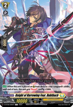 Knight of Harrowing Fear, Dubthach [D Format] - Minerva Rising