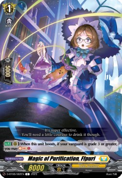 Magic of Purification, Ffpuri [D Format] - Minerva Rising