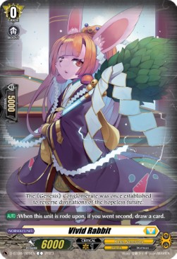 Vivid Rabbit [D Format] - Minerva Rising