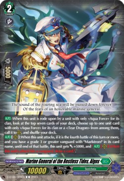 Marine General of the Restless Tides, Algos [D Format] - Minerva Rising