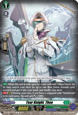 Tear Knight, Theo [D Format] - Minerva Rising