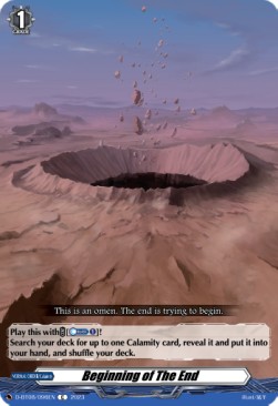 Beginning of The End [D Format] - Minerva Rising