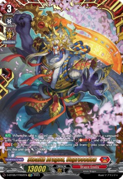 Stealth Dragon, Unpreceden [D Format] (V.2 - Feature Rare) - Minerva Rising
