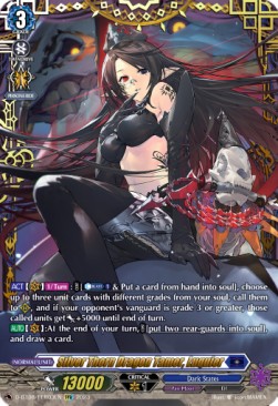 Silver Thorn Dragon Tamer, Luquier [D Format] (V.2 - Feature Rare) - Minerva Rising