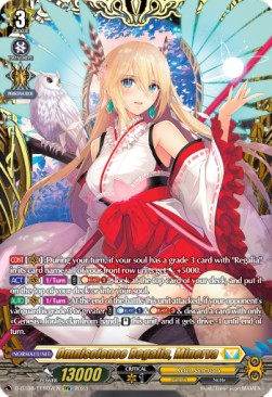 Omniscience Regalia, Minerva [D Format] (V.2 - Feature Rare) - Minerva Rising