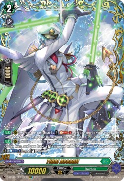Tidal Assault [D Format] (V.2 - Feature Rare) - Minerva Rising