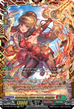 Undoubting Flame Sword, Radylina [D Format] (V.2 - Feature Rare) - Minerva Rising