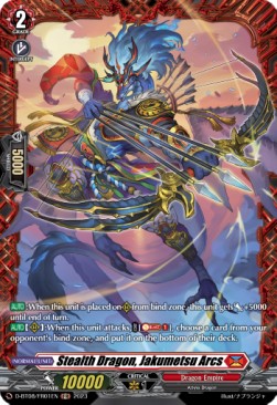 Stealth Dragon, Jakumetsu Arcs [D Format] (V.2 - Feature Rare) - Minerva Rising