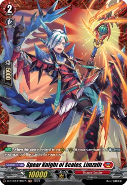 Spear Knight of Scales, Limzviit [D Format] (V.2 - Feature Rare) - Minerva Rising