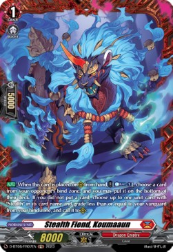 Stealth Fiend, Koumaaun [D Format] (V.2 - Feature Rare) - Minerva Rising