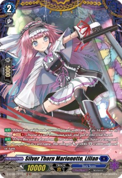 Silver Thorn Marionette, Lilian [D Format] (V.2 - Feature Rare) - Minerva Rising