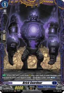 Brick Guardner [D Format] (V.2 - Feature Rare) - Minerva Rising
