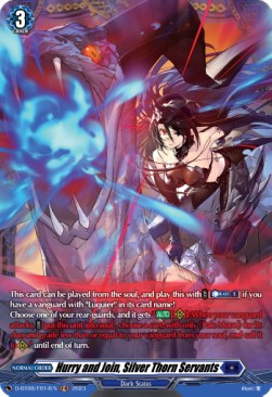 Hurry and Join, Silver Thorn Servants [D Format] (V.2 - Feature Rare) - Minerva Rising