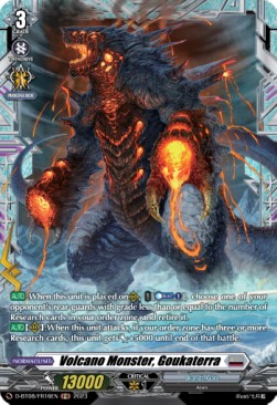 Volcano Monster, Goukaterra [D Format] (V.2 - Feature Rare) - Minerva Rising