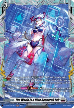 The World is a Blue Research Lab [D Format] (V.2 - Feature Rare) - Minerva Rising