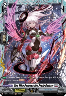 One Who Peruses the Proto Galaxy [D Format] (V.2 - Feature Rare) - Minerva Rising