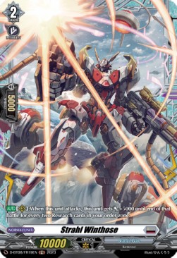 Strahl Winthose [D Format] (V.2 - Feature Rare) - Minerva Rising