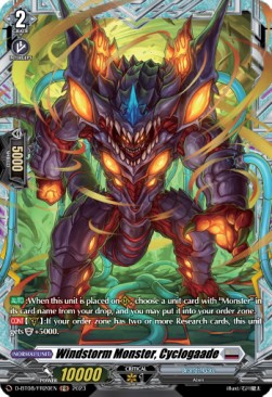 Windstorm Monster, Cyclogaade [D Format] (V.2 - Feature Rare) - Minerva Rising
