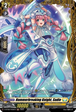Hammerbreaking Knight, Sadie [D Format] (V.2 - Feature Rare) - Minerva Rising