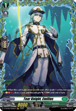 Tear Knight, Emilios [D Format] (V.2 - Feature Rare) - Minerva Rising