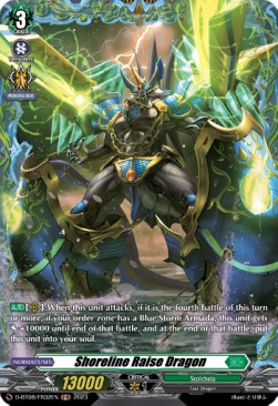 Shoreline Raise Dragon [D Format] (V.2 - Feature Rare) - Minerva Rising