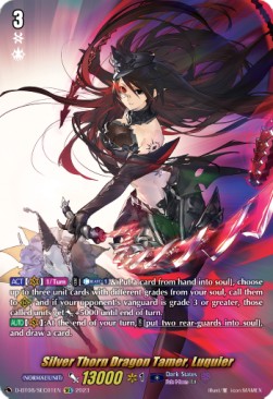 Silver Thorn Dragon Tamer, Luquier [D Format] (V.3 - Secret Rare) - Minerva Rising