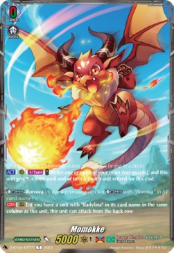Momokke [D Format] - Minerva Rising