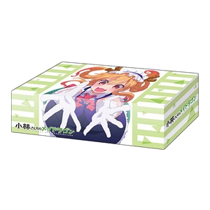 Bushiroad Storage Box Collection V2 Vol.56 Miss Kobayashi's Dragon Maid "Tohru" - Miss Kobayashi’s Dragon Maid