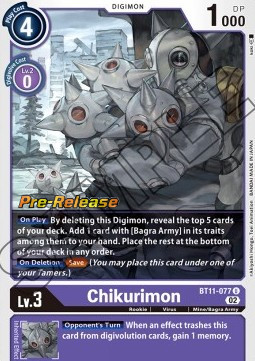 Chikurimon (BT11-077) - Promos: Dimensional Phase