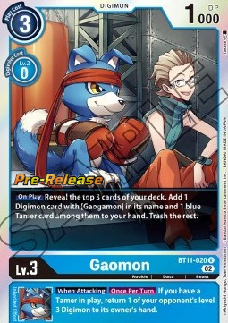 Gaomon (BT11-020) - Promos: Dimensional Phase
