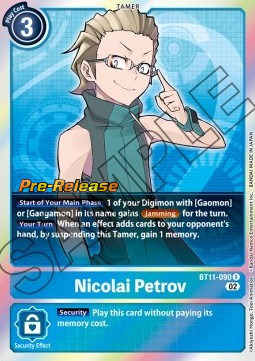 Nicolai Petrov (BT11-090) - Promos: Dimensional Phase