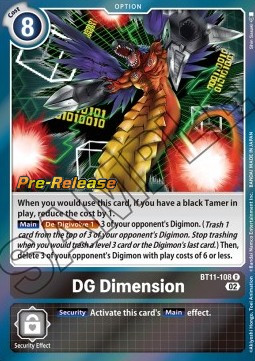 DG Dimension (BT11-108) - Promos: Dimensional Phase