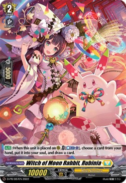 Witch of Moon Rabbit, Rubinia [D Format] (V.3 - Promo) - D-Promos